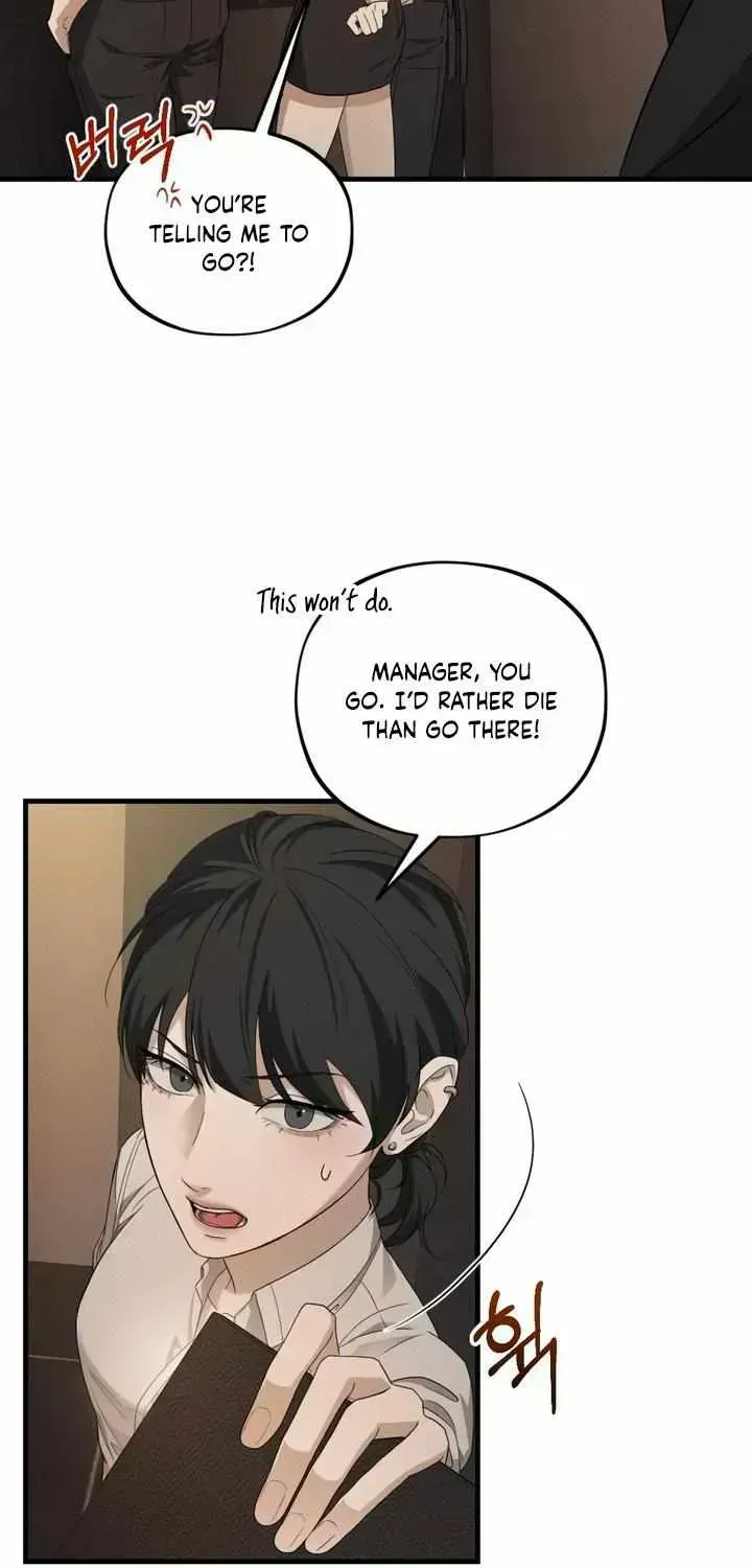 Read Dissolve: His Last Choice chapter 1.6 image 55 on Lezhin