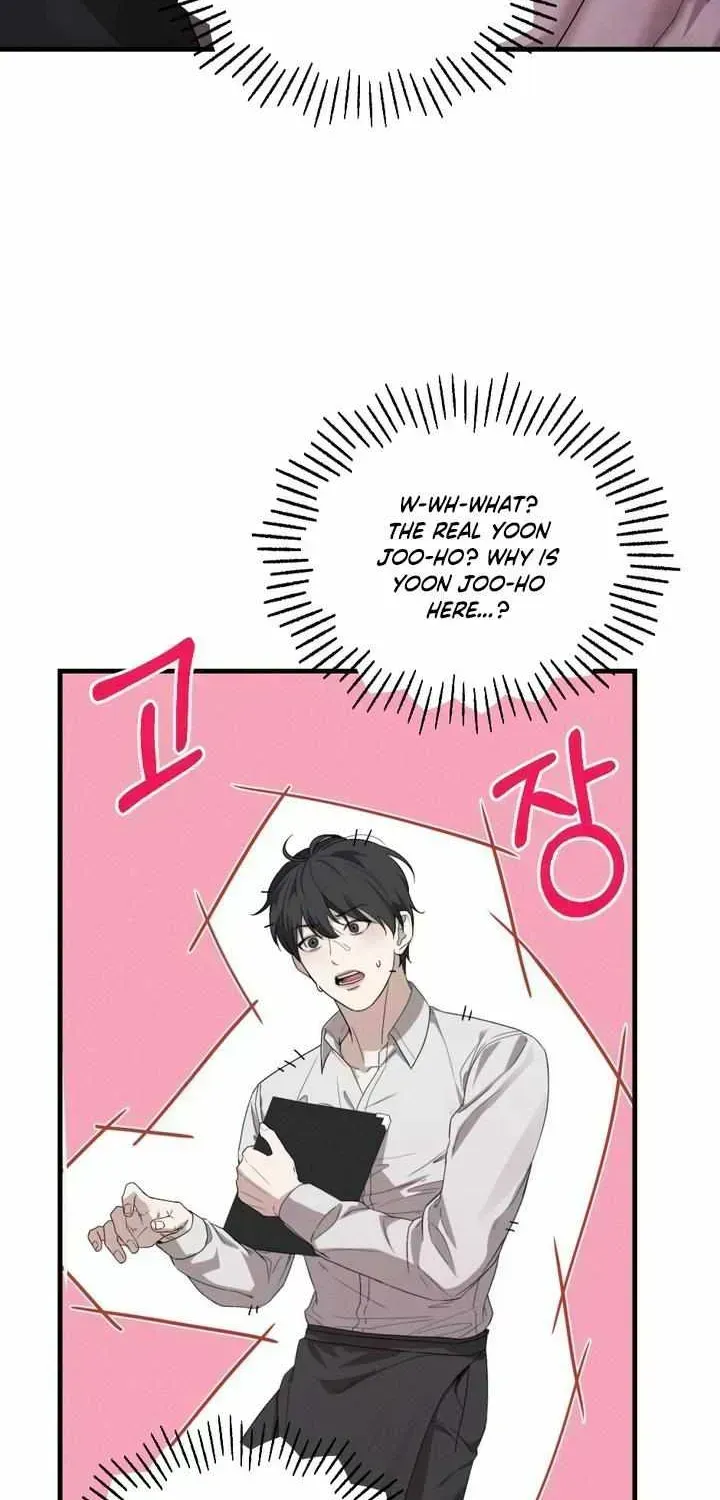 Read Dissolve: His Last Choice chapter 1.6 image 64 on Lezhin