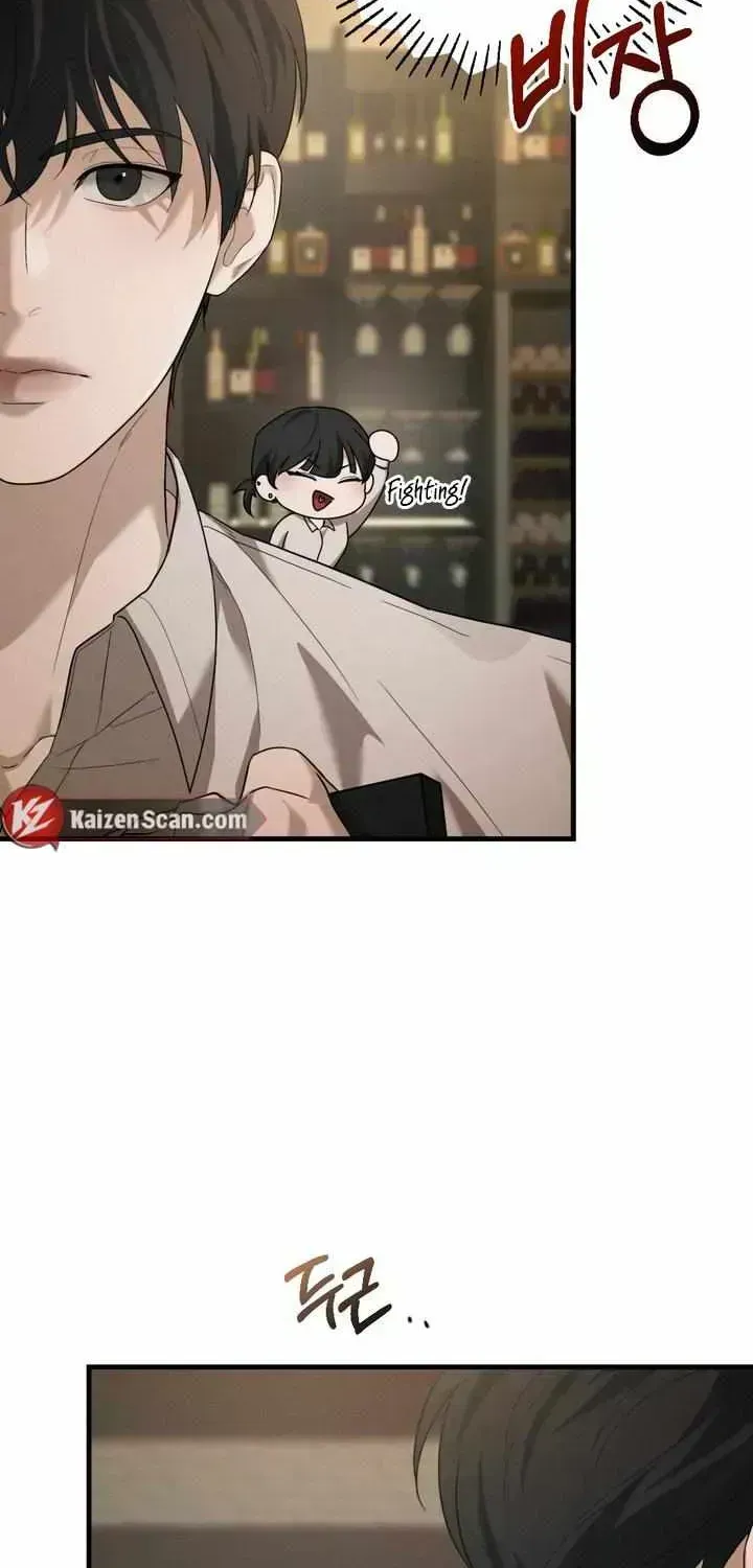 Read Dissolve: His Last Choice chapter 1.6 image 68 on Lezhin