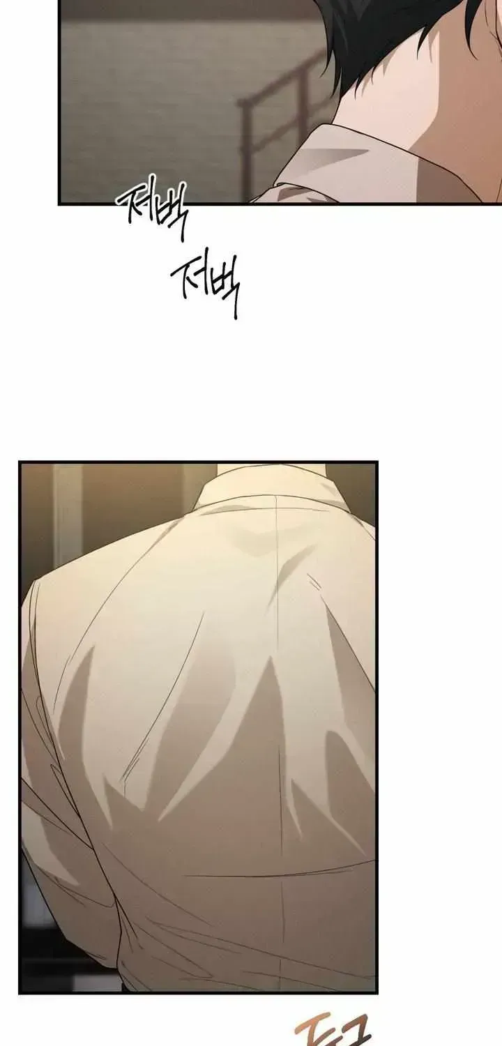 Read Dissolve: His Last Choice chapter 1.6 image 69 on Lezhin