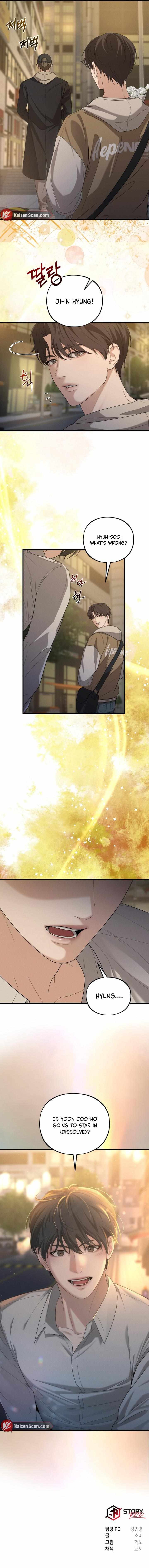 Read Dissolve: His Last Choice chapter 2 image 8 on Lezhin