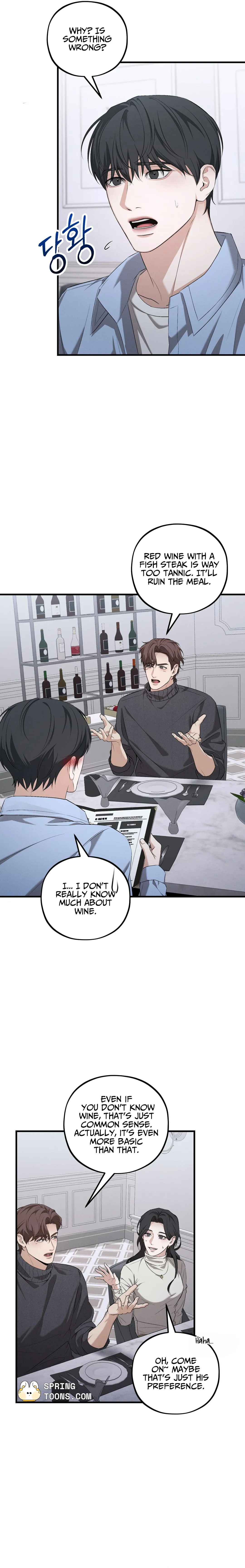 Read Dissolve: His Last Choice chapter 23 image 2 on Lezhin