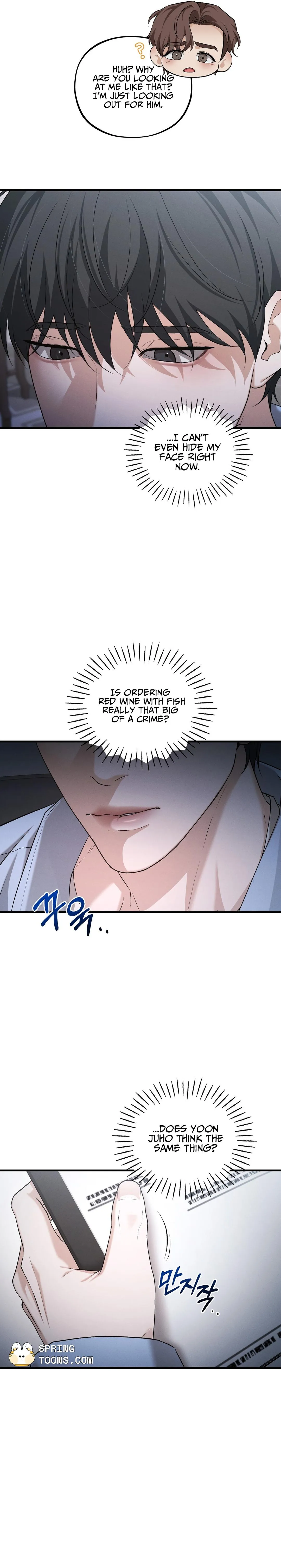 Read Dissolve: His Last Choice chapter 23 image 3 on Lezhin