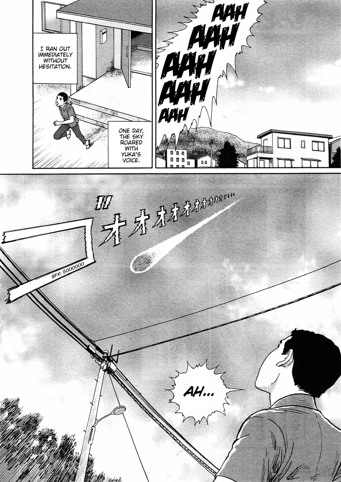 Read Dissolving Classroom chapter 1.1 image 3 on Lezhin