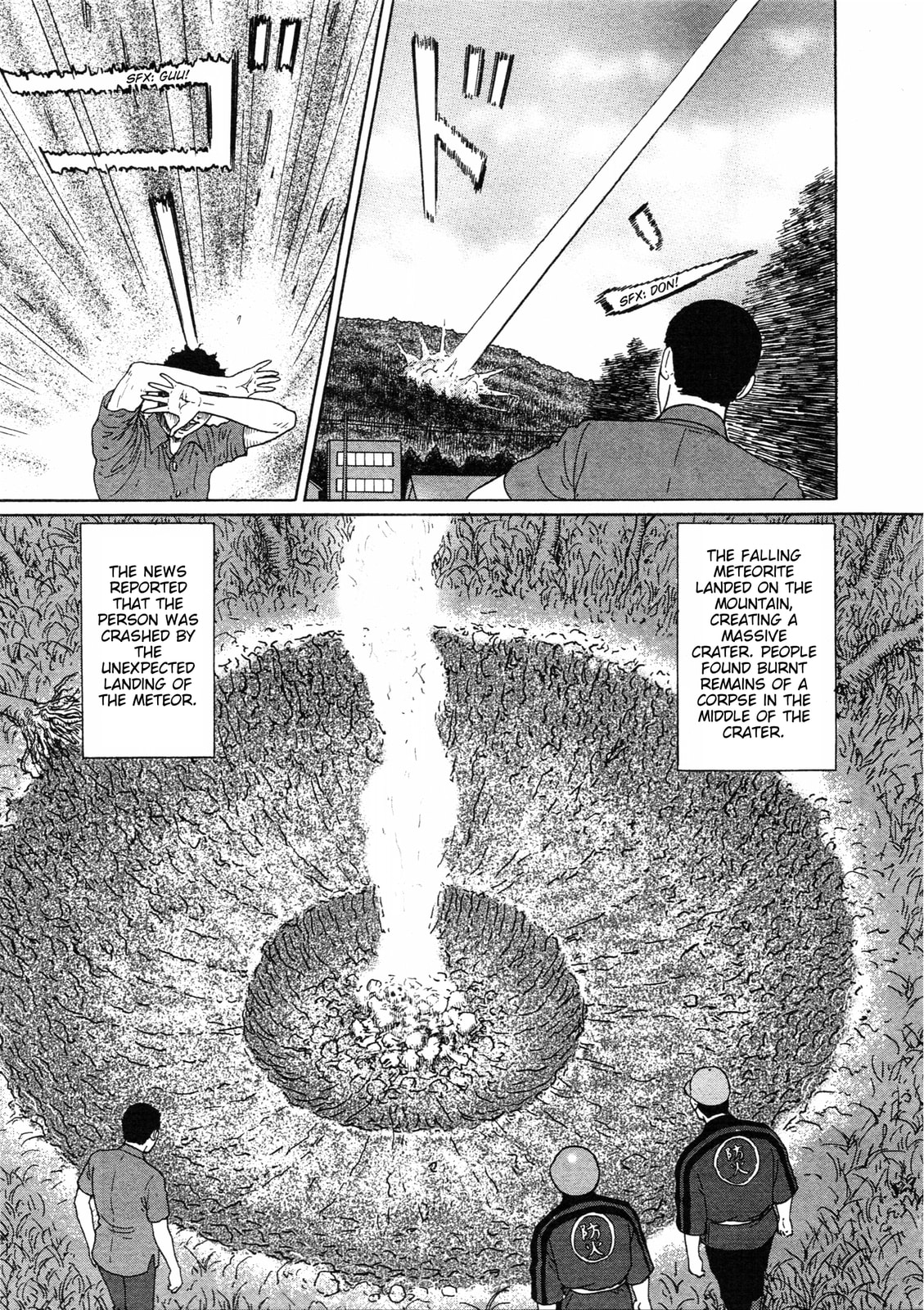 Read Dissolving Classroom chapter 1.1 image 4 on Lezhin