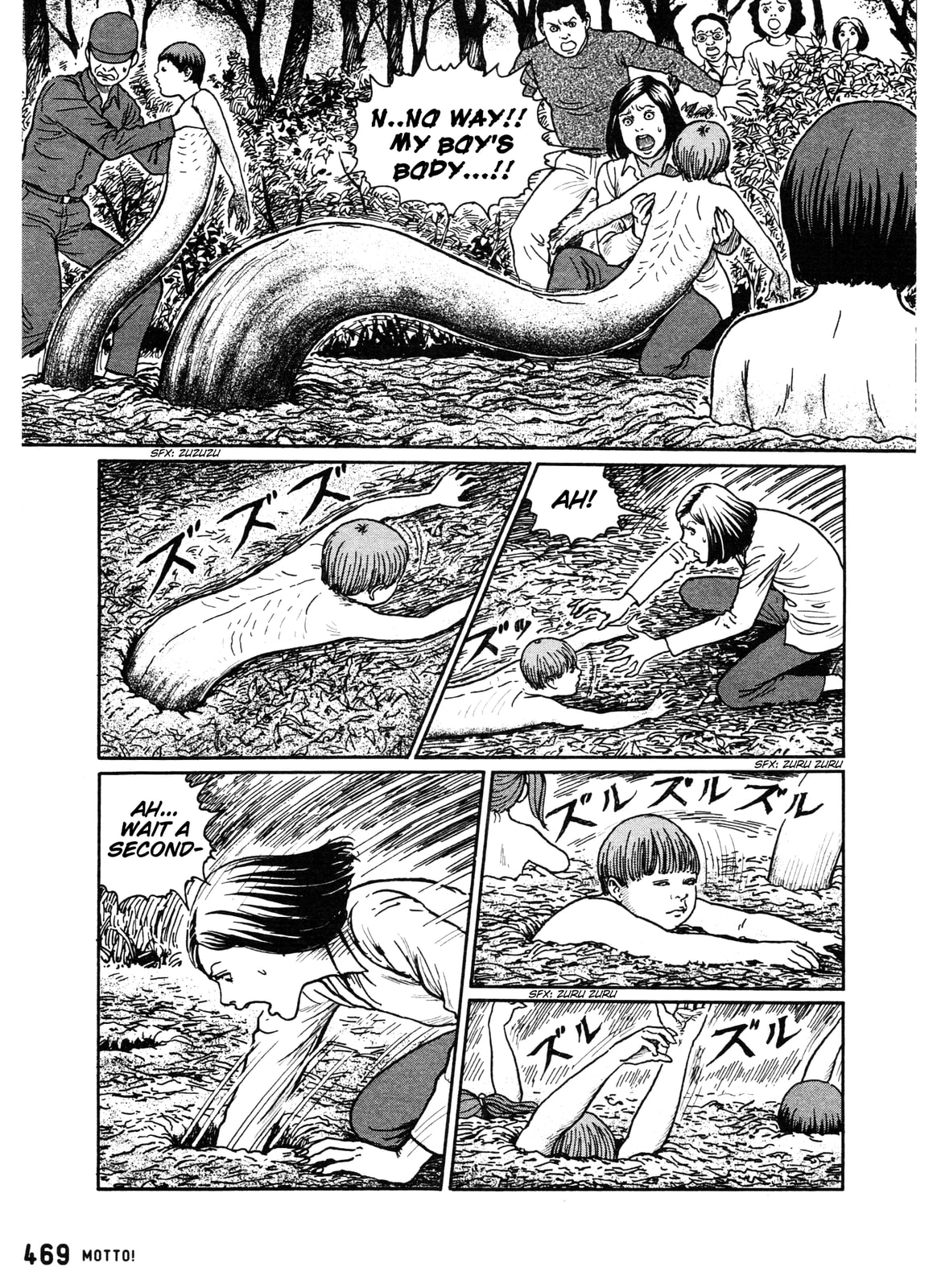 Read Dissolving Classroom chapter 1.2 image 4 on Lezhin
