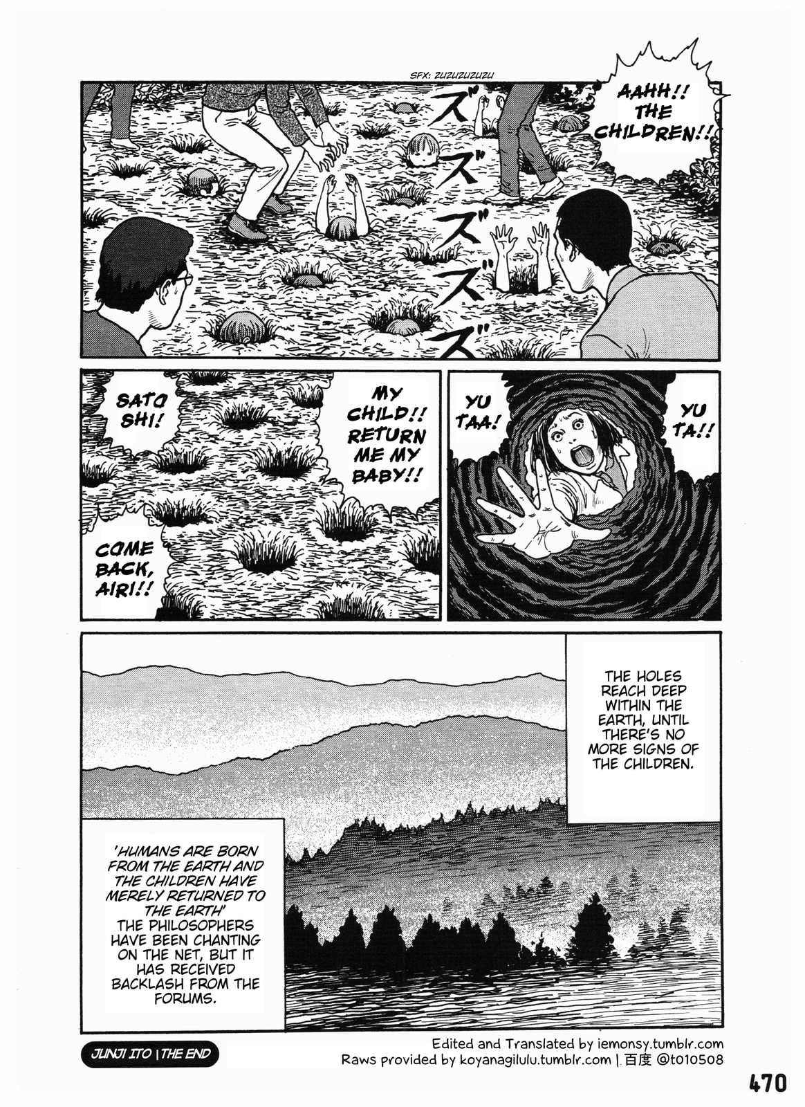 Read Dissolving Classroom chapter 1.2 image 5 on Lezhin