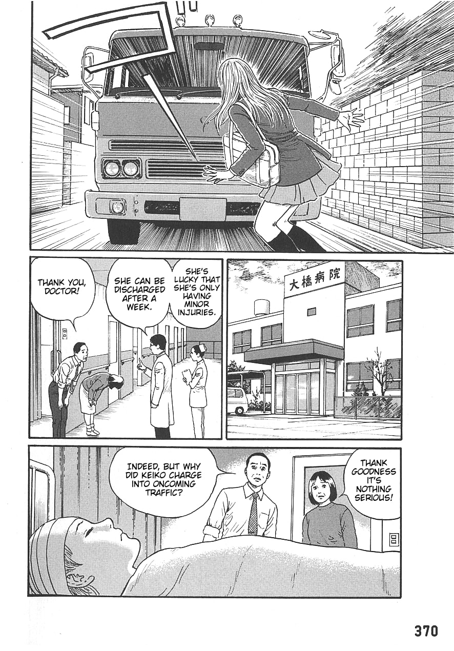 Read Dissolving Classroom chapter 1 image 12 on Lezhin