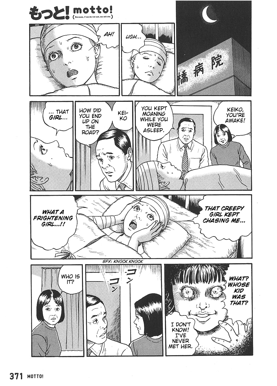 Read Dissolving Classroom chapter 1 image 13 on Lezhin