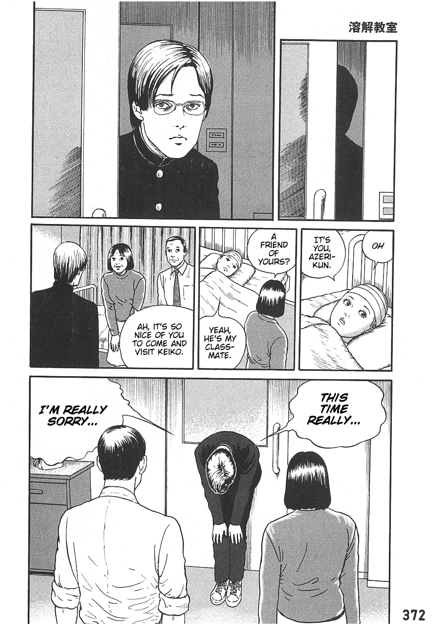 Read Dissolving Classroom chapter 1 image 14 on Lezhin