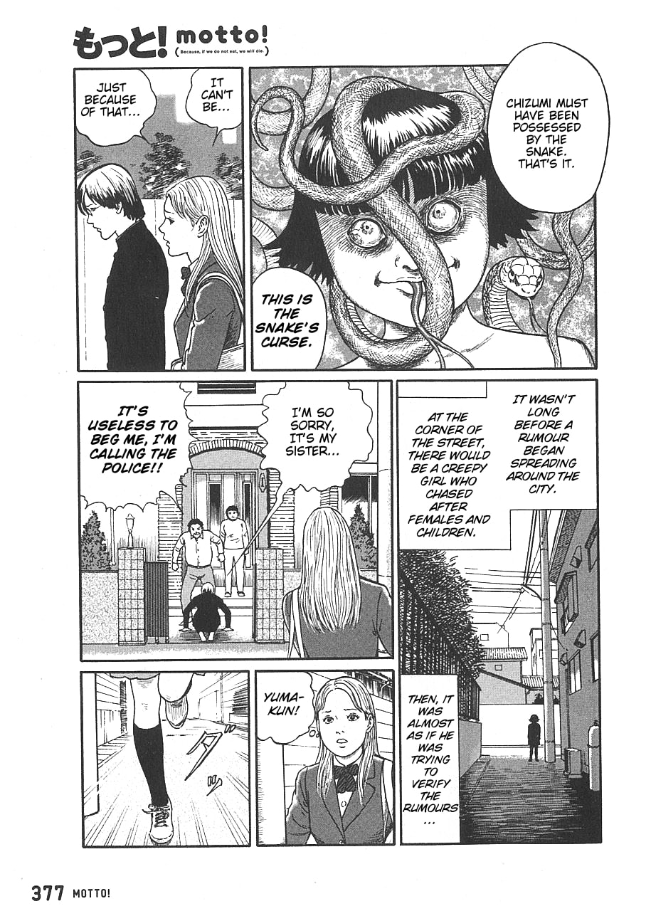 Read Dissolving Classroom chapter 1 image 19 on Lezhin