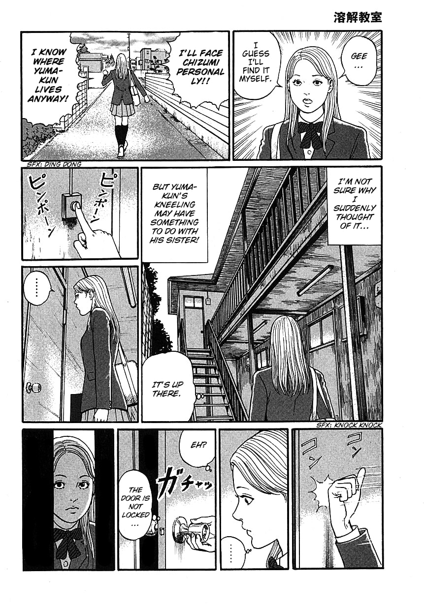Read Dissolving Classroom chapter 1 image 22 on Lezhin