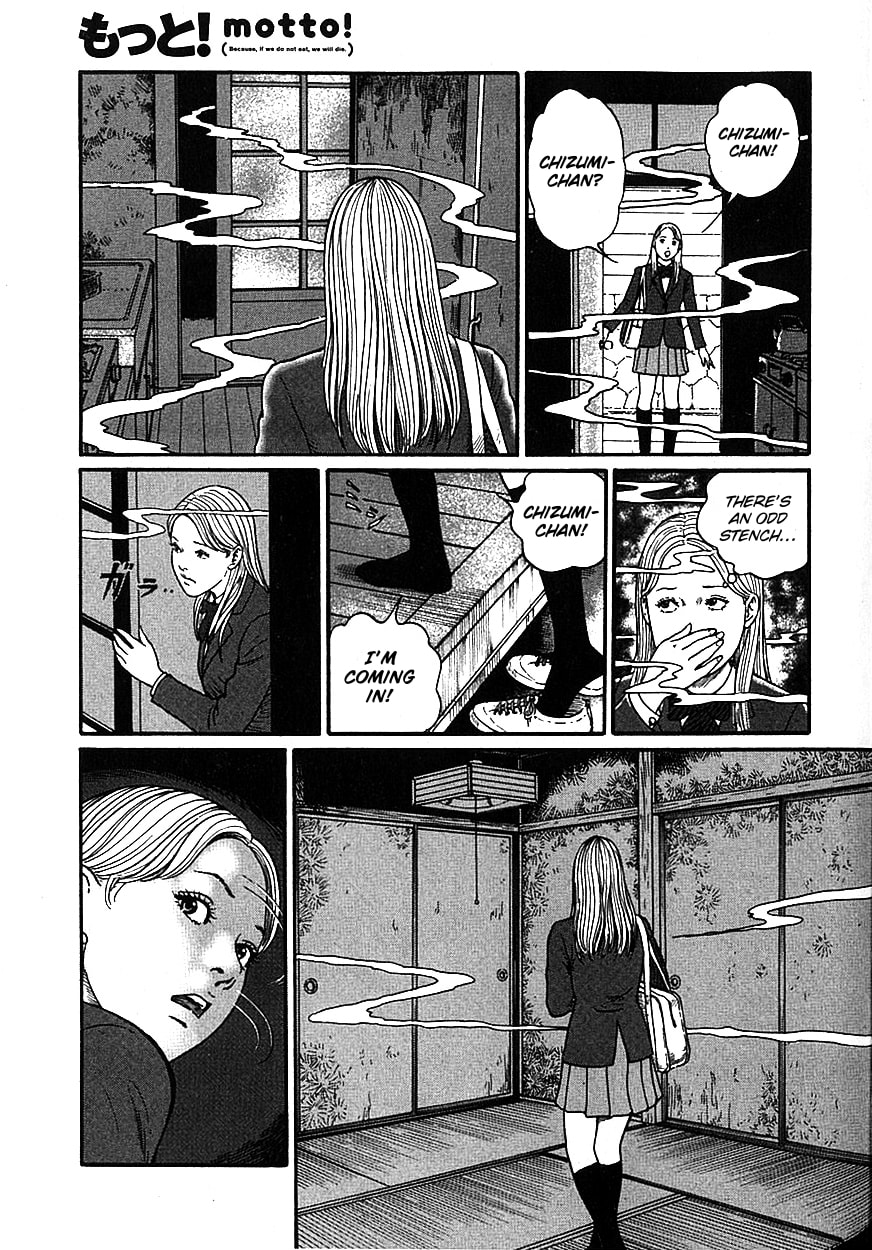 Read Dissolving Classroom chapter 1 image 23 on Lezhin