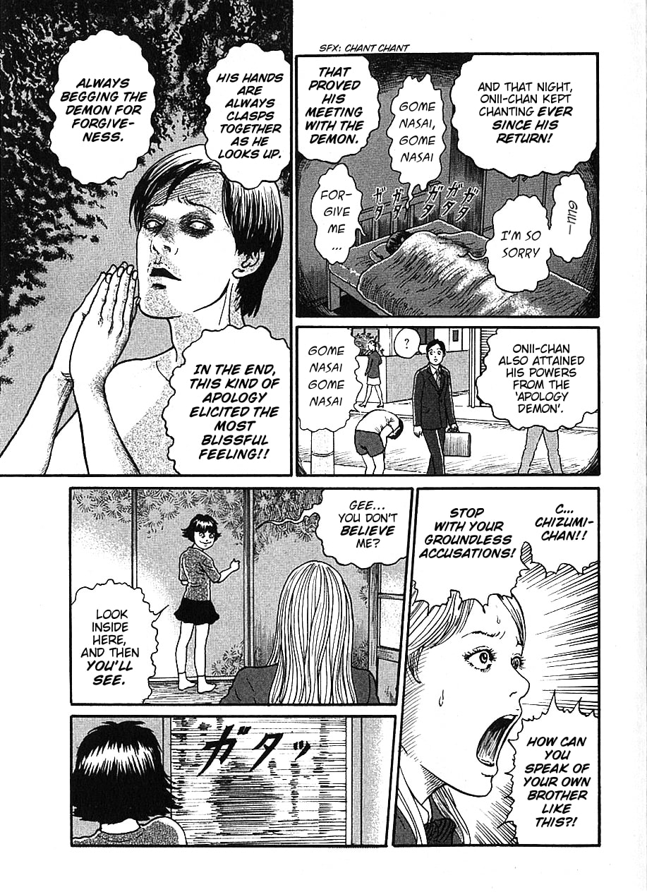 Read Dissolving Classroom chapter 1 image 27 on Lezhin