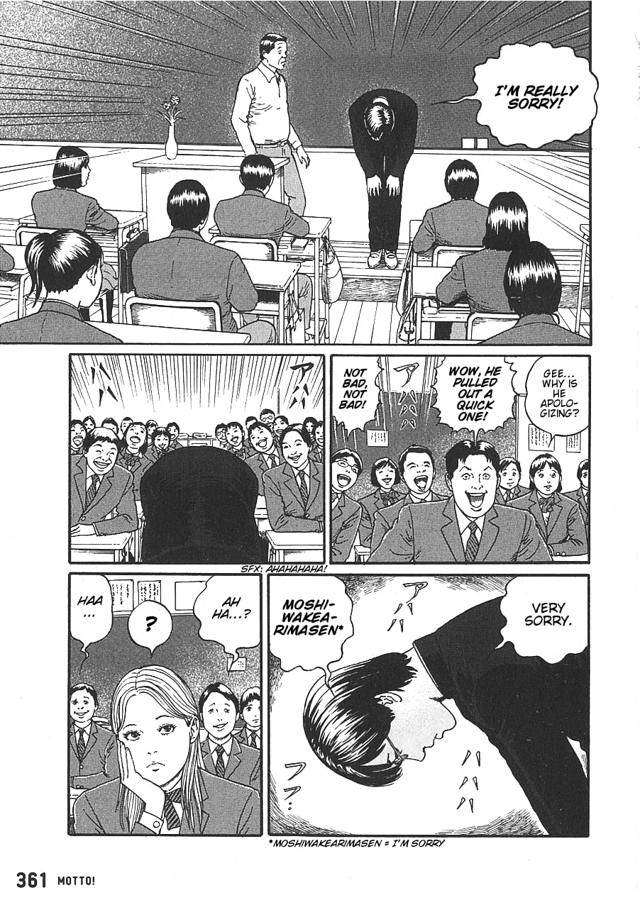 Read Dissolving Classroom chapter 1 image 3 on Lezhin