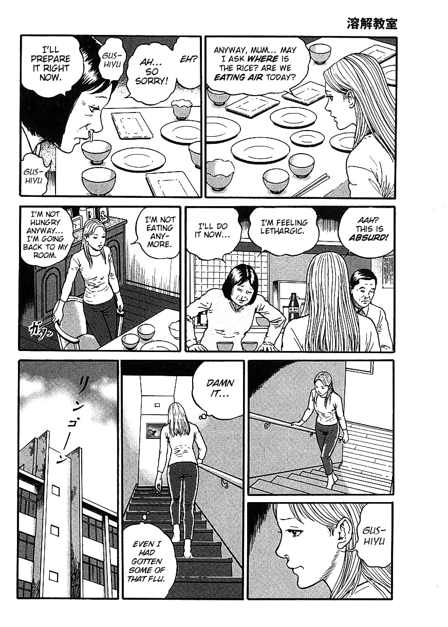 Read Dissolving Classroom chapter 1 image 30 on Lezhin