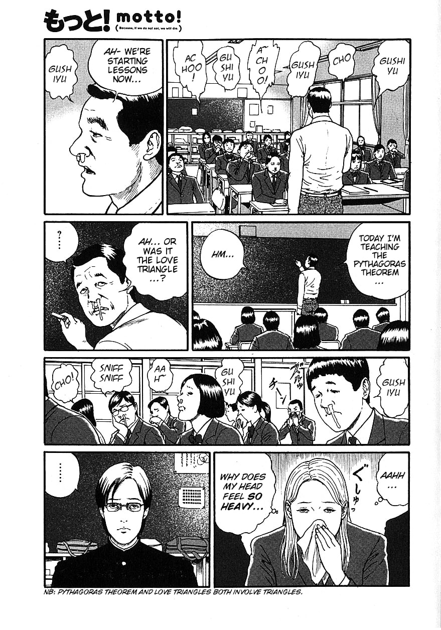 Read Dissolving Classroom chapter 1 image 31 on Lezhin