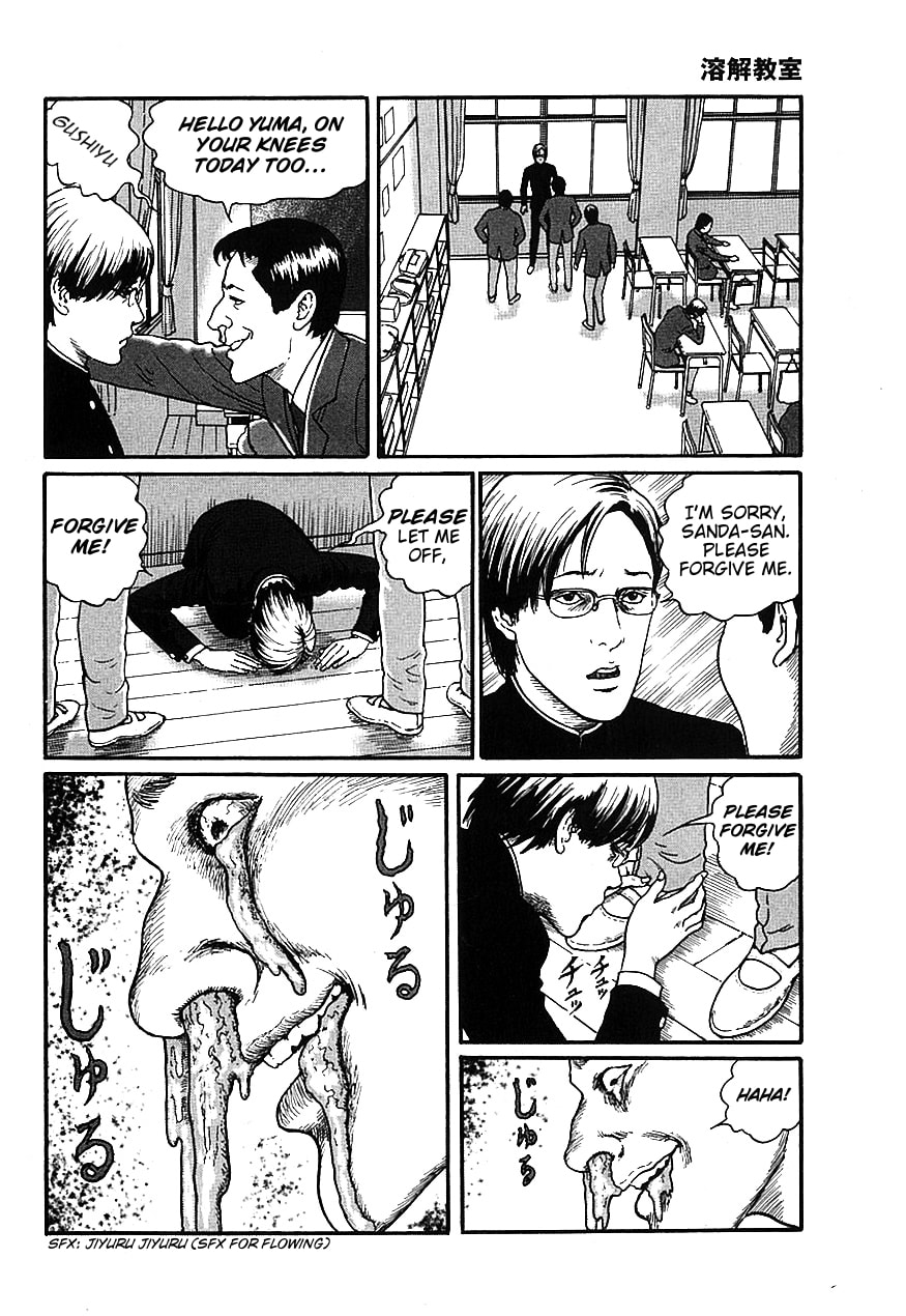 Read Dissolving Classroom chapter 1 image 32 on Lezhin
