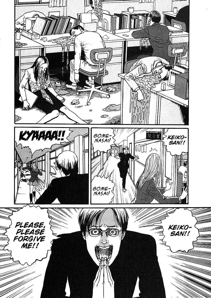 Read Dissolving Classroom chapter 1 image 38 on Lezhin
