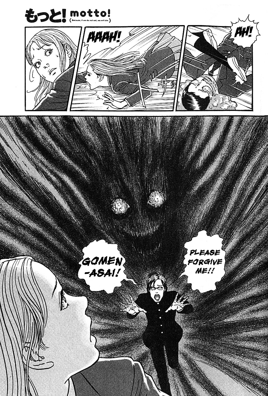 Read Dissolving Classroom chapter 1 image 39 on Lezhin