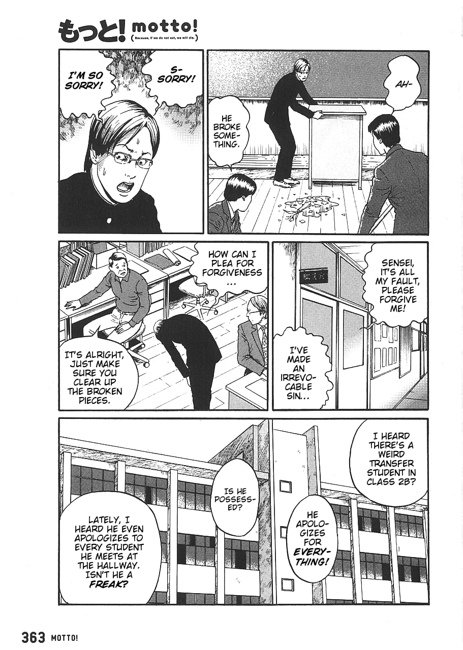 Read Dissolving Classroom chapter 1 image 5 on Lezhin