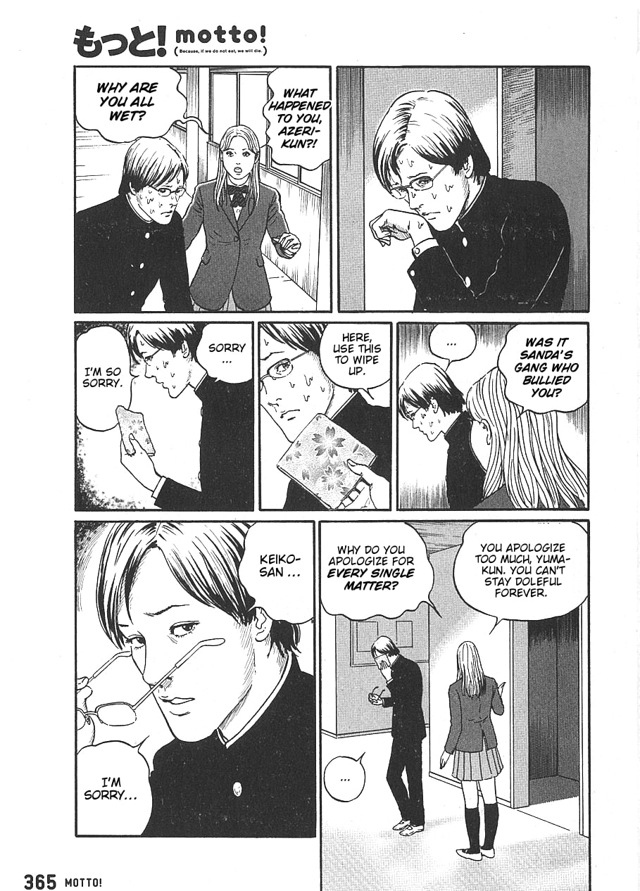 Read Dissolving Classroom chapter 1 image 7 on Lezhin