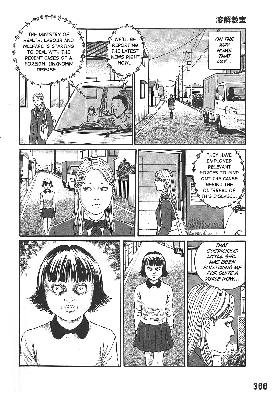 Read Dissolving Classroom chapter 1 image 8 on Lezhin