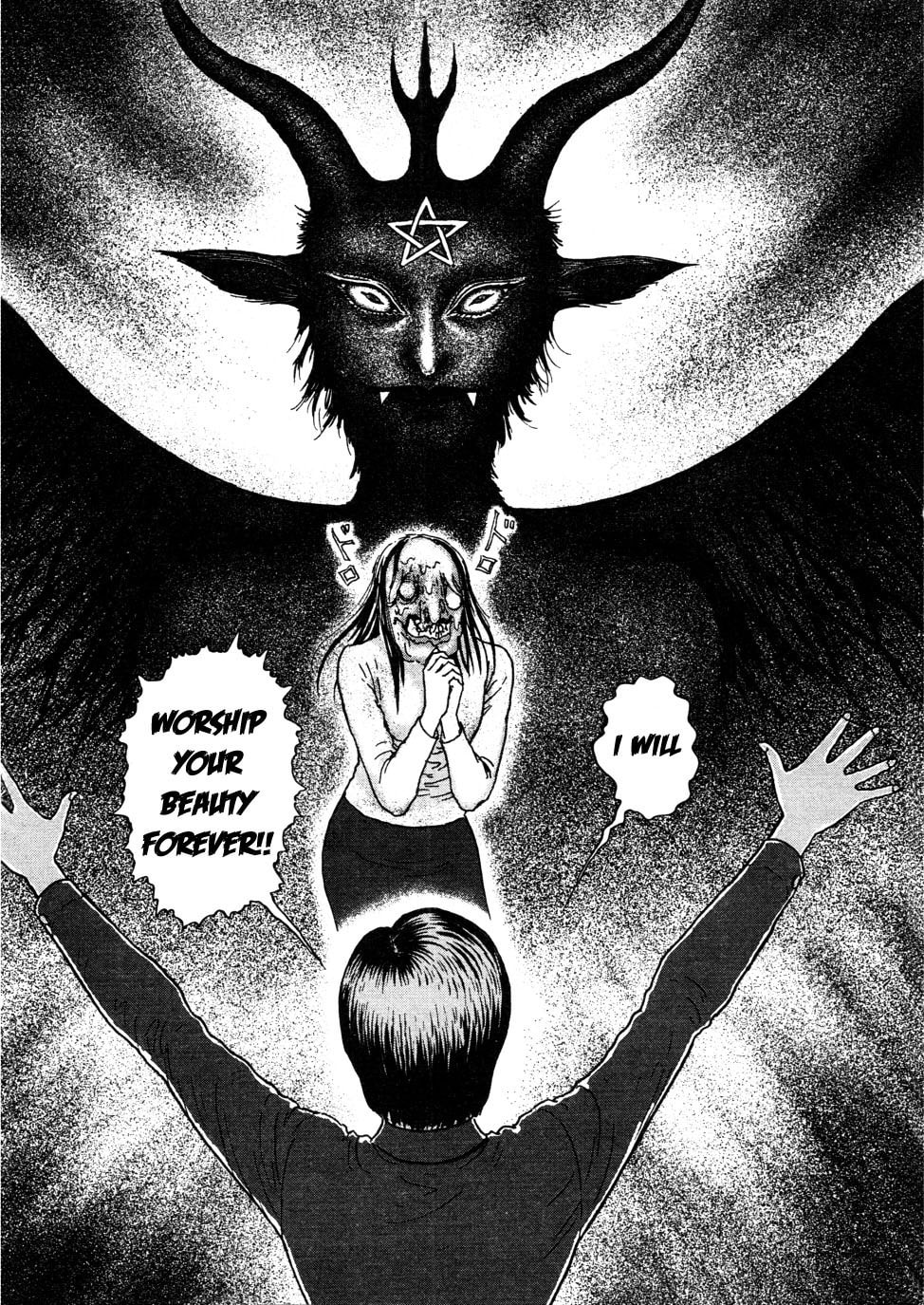 Read Dissolving Classroom chapter 2 image 15 on Lezhin