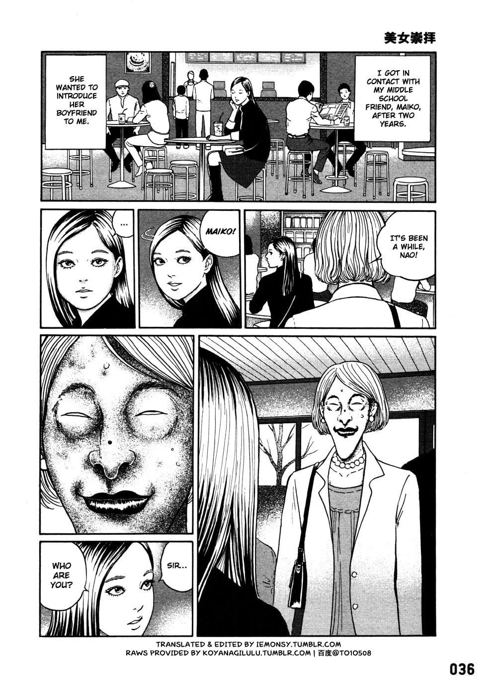 Read Dissolving Classroom chapter 2 image 2 on Lezhin