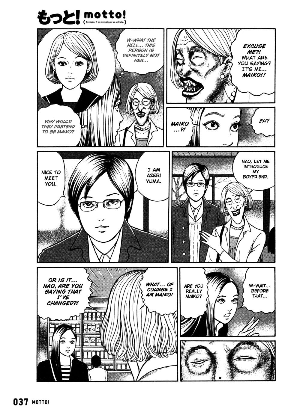 Read Dissolving Classroom chapter 2 image 3 on Lezhin