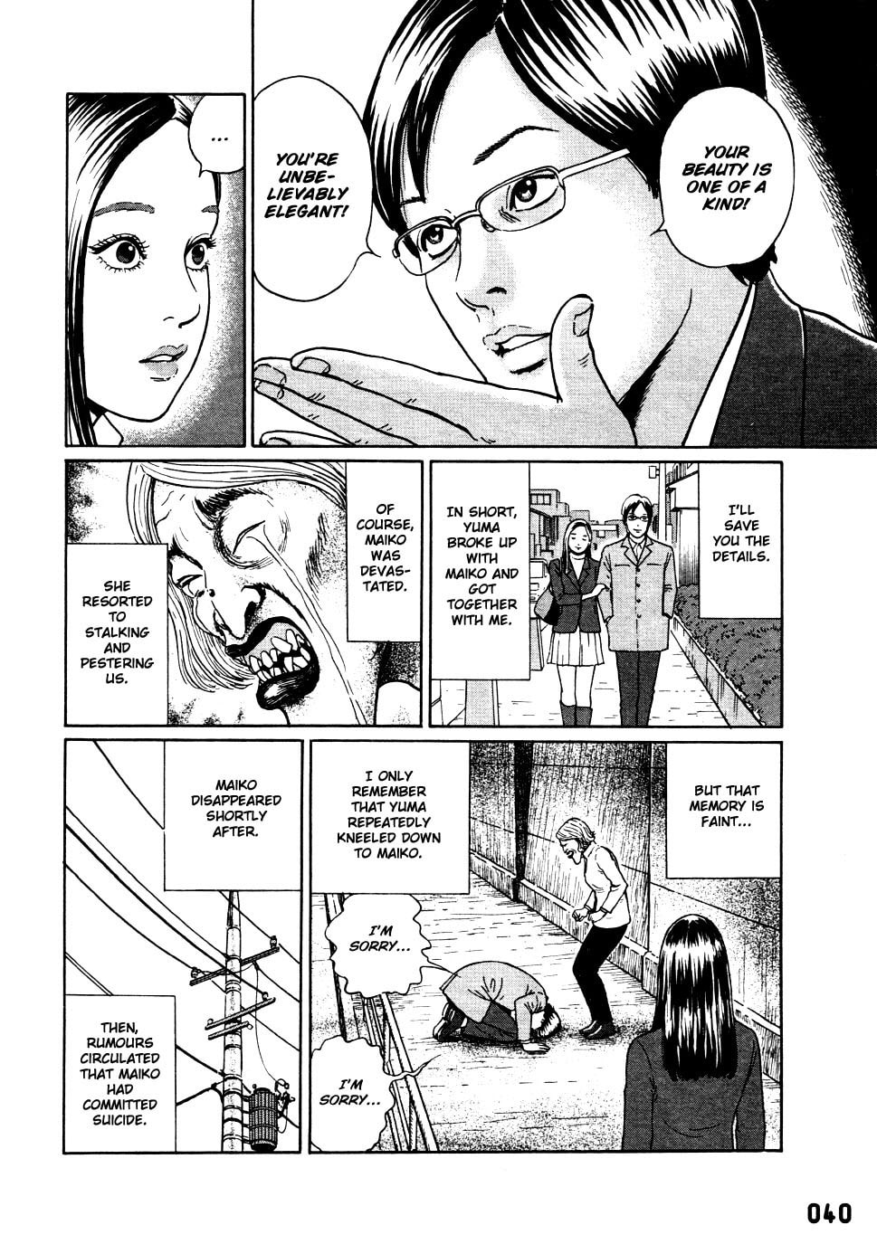 Read Dissolving Classroom chapter 2 image 6 on Lezhin
