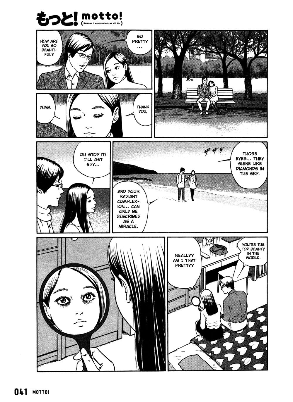Read Dissolving Classroom chapter 2 image 7 on Lezhin