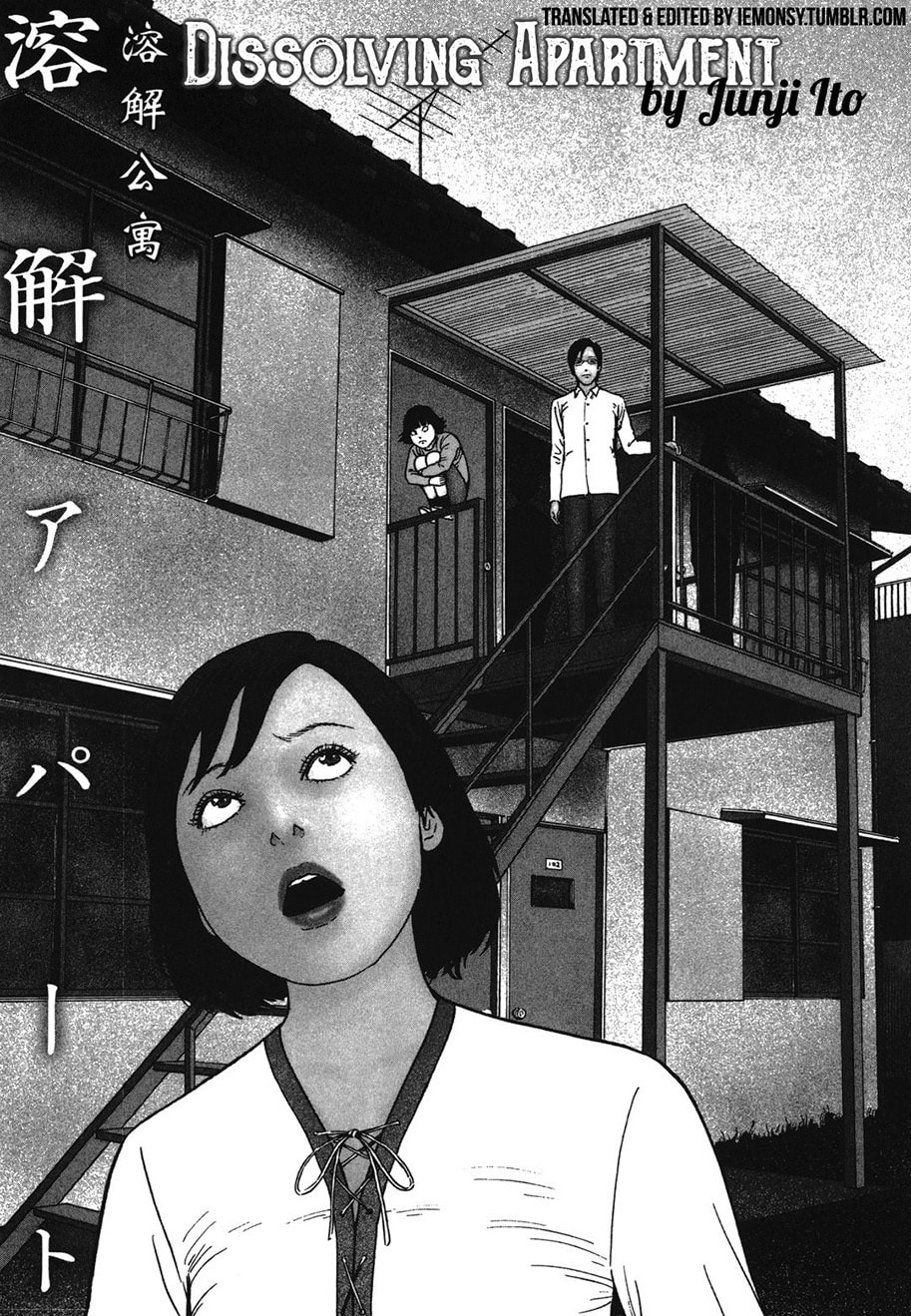 Read Dissolving Classroom chapter 3 image 1 on Lezhin