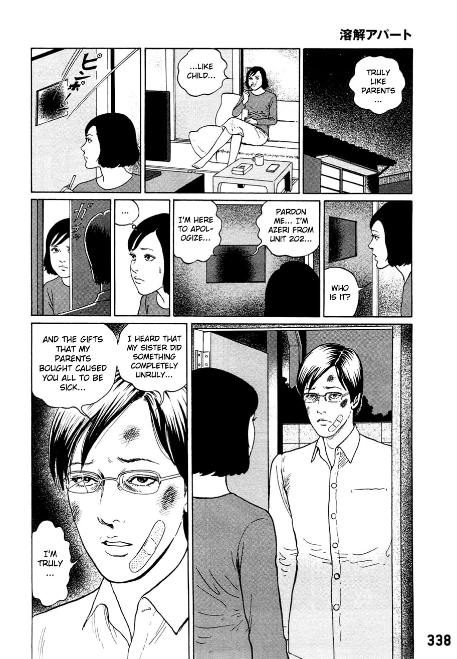 Read Dissolving Classroom chapter 3 image 12 on Lezhin