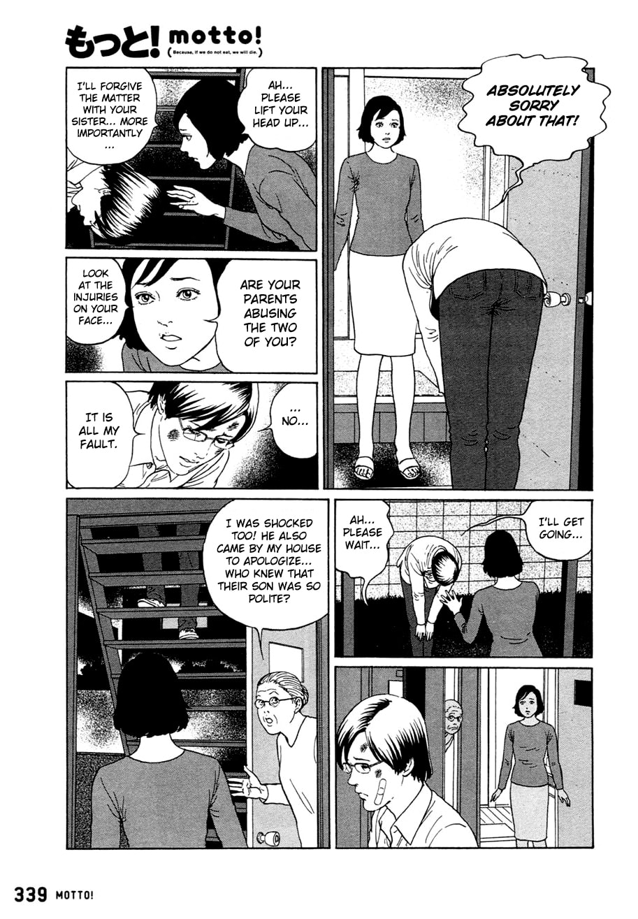 Read Dissolving Classroom chapter 3 image 13 on Lezhin