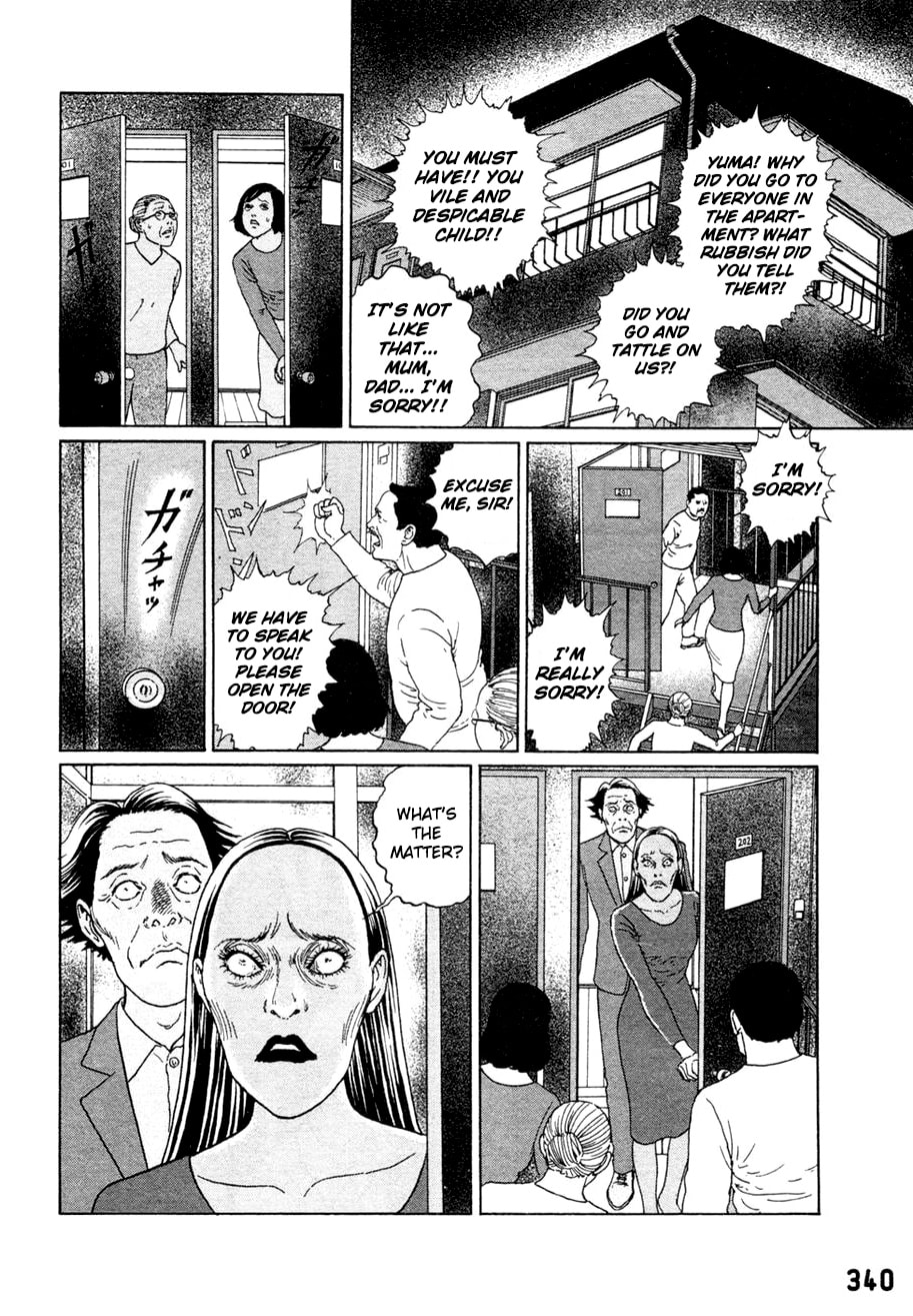 Read Dissolving Classroom chapter 3 image 14 on Lezhin