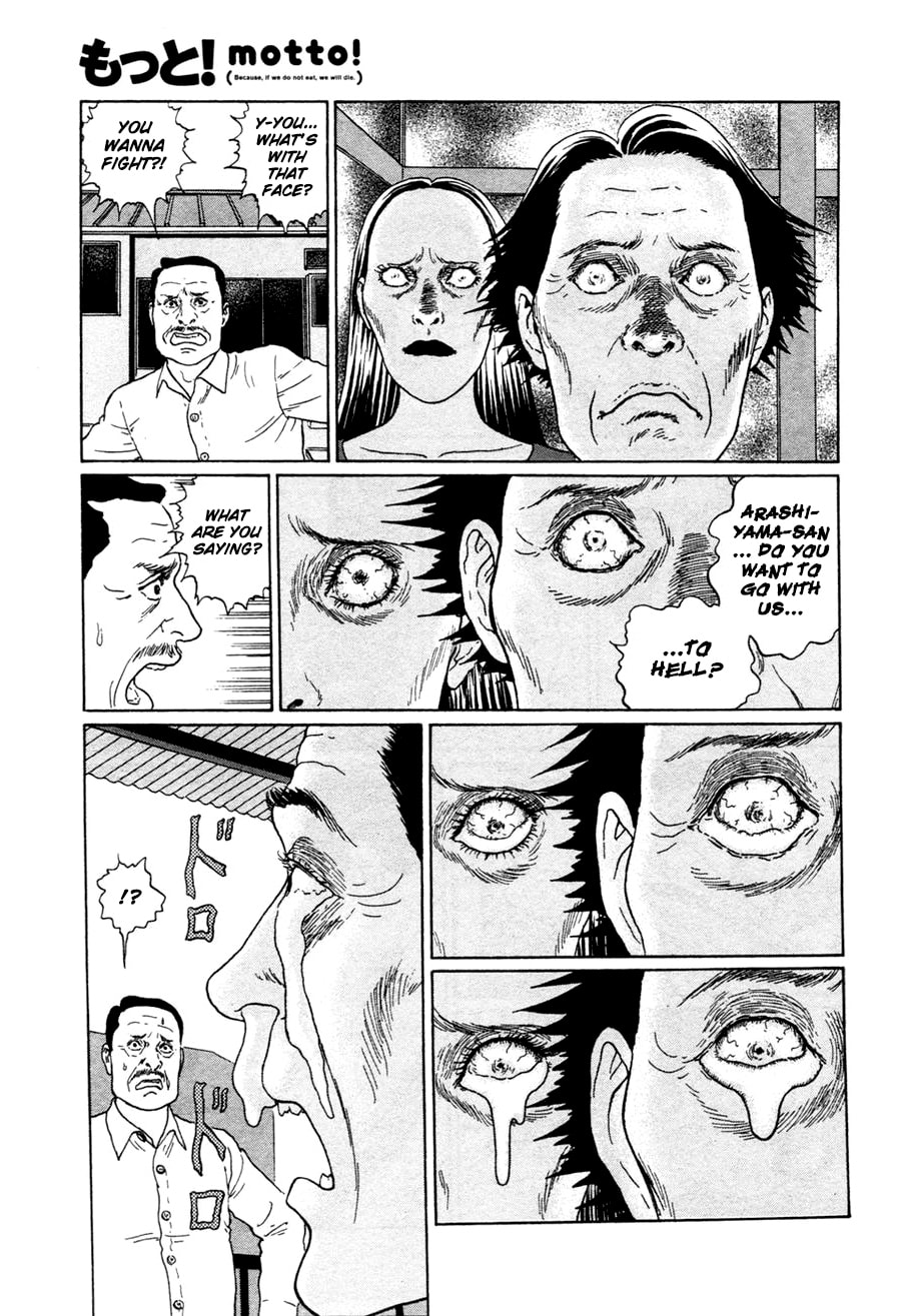 Read Dissolving Classroom chapter 3 image 19 on Lezhin