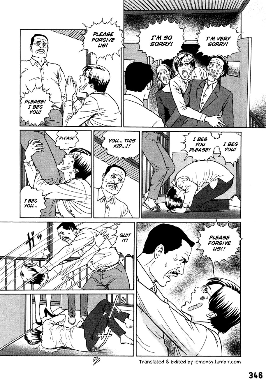 Read Dissolving Classroom chapter 3 image 20 on Lezhin