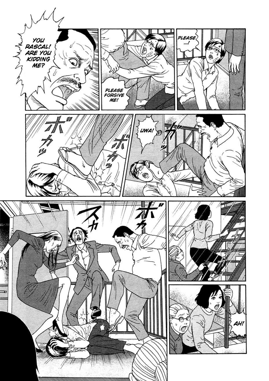 Read Dissolving Classroom chapter 3 image 21 on Lezhin