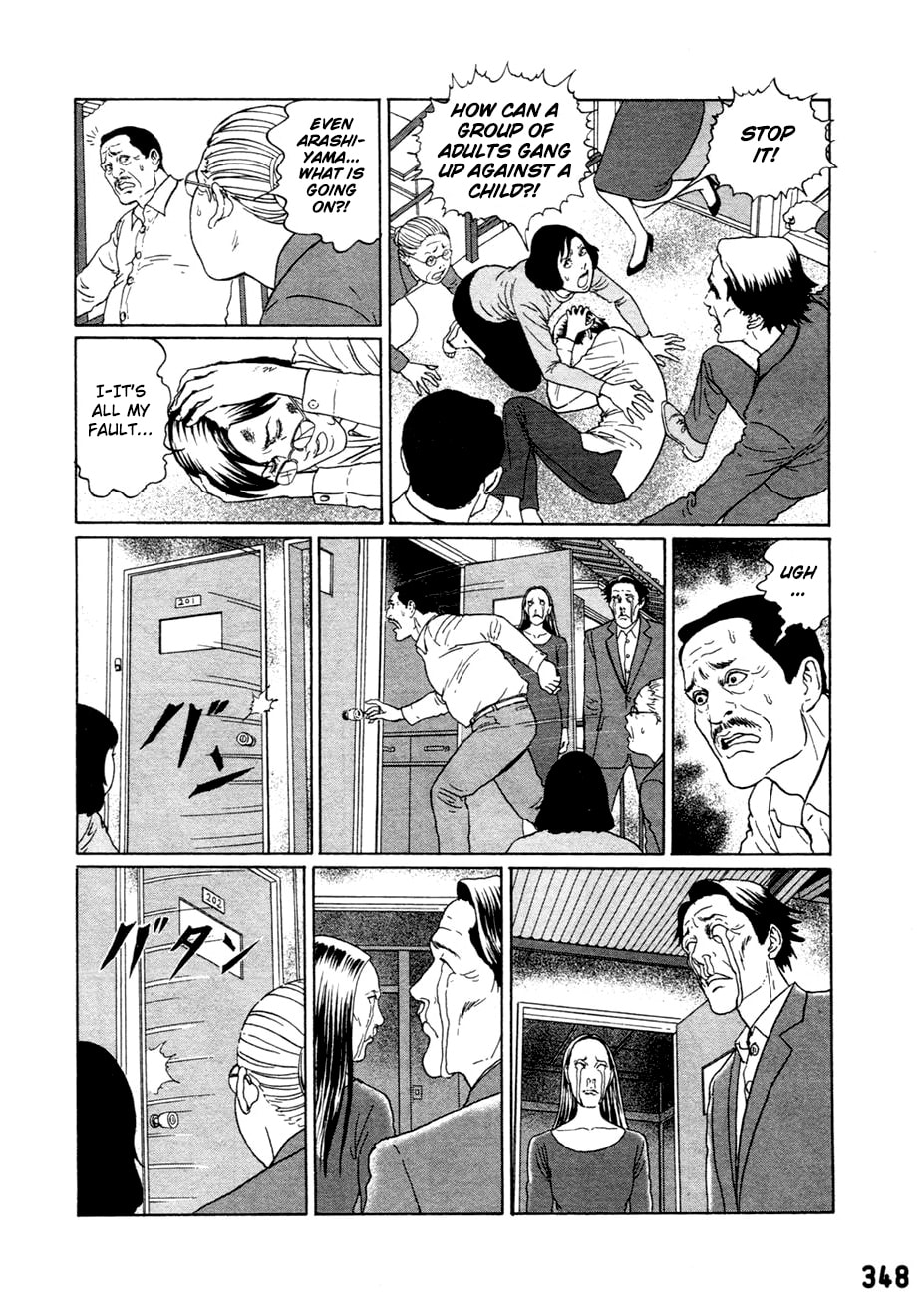Read Dissolving Classroom chapter 3 image 22 on Lezhin