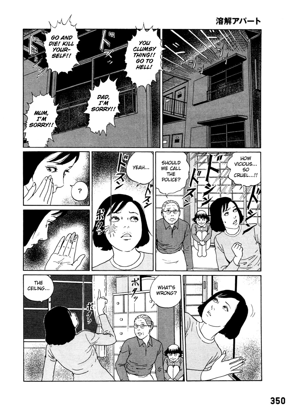 Read Dissolving Classroom chapter 3 image 24 on Lezhin