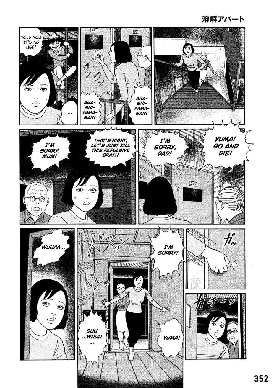 Read Dissolving Classroom chapter 3 image 26 on Lezhin