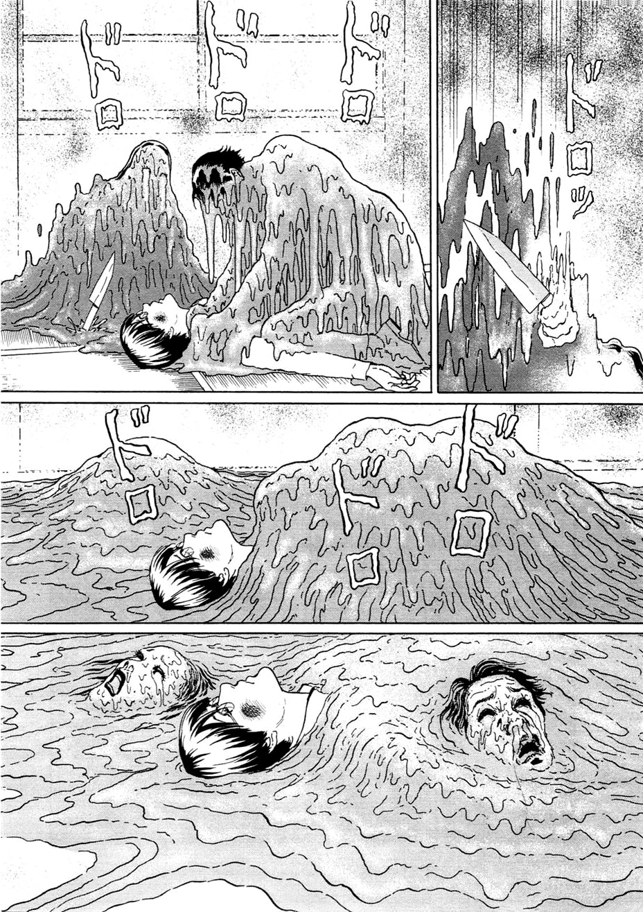 Read Dissolving Classroom chapter 3 image 28 on Lezhin