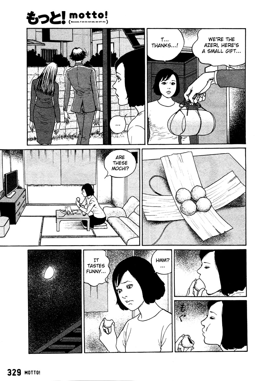Read Dissolving Classroom chapter 3 image 3 on Lezhin
