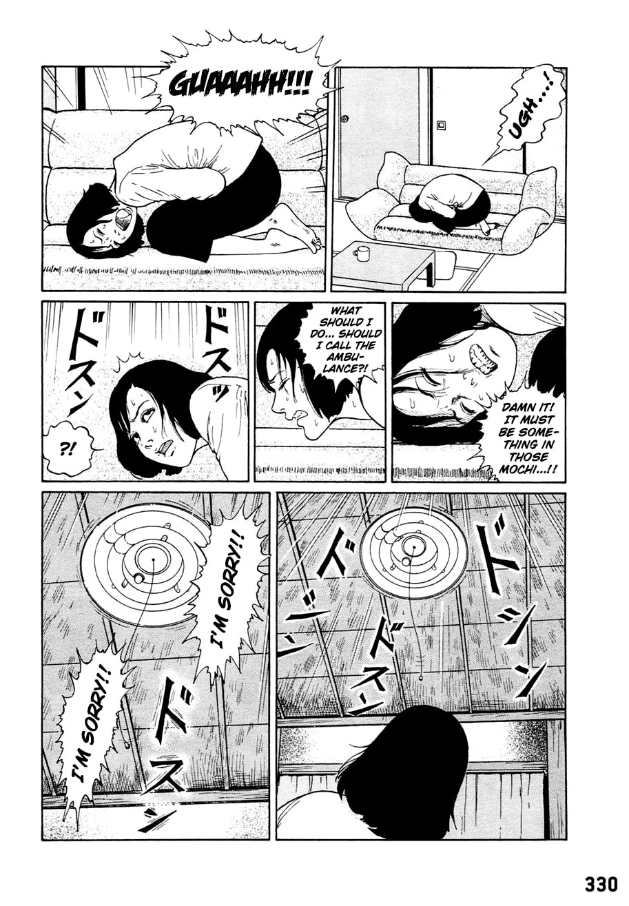 Read Dissolving Classroom chapter 3 image 4 on Lezhin