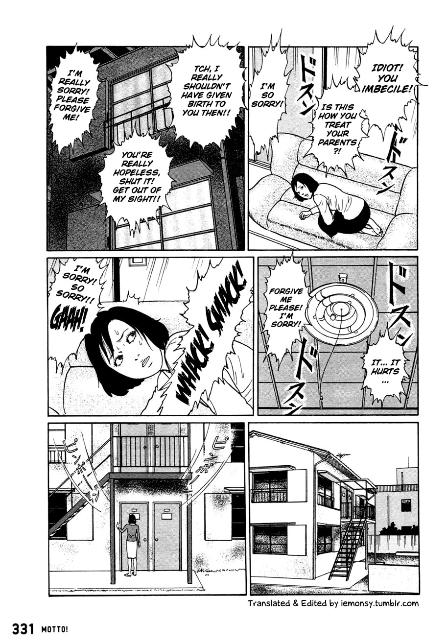 Read Dissolving Classroom chapter 3 image 5 on Lezhin