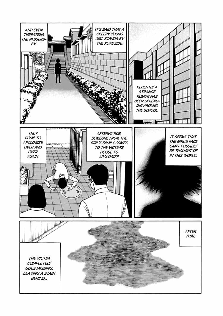 Read Dissolving Classroom chapter 4.5 image 1 on Lezhin