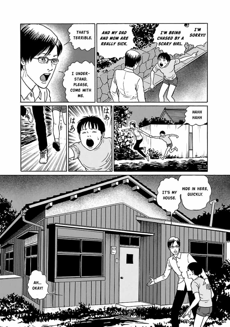 Read Dissolving Classroom chapter 4.5 image 17 on Lezhin