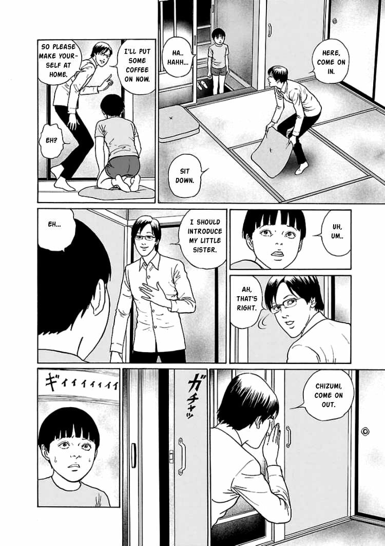 Read Dissolving Classroom chapter 4.5 image 18 on Lezhin