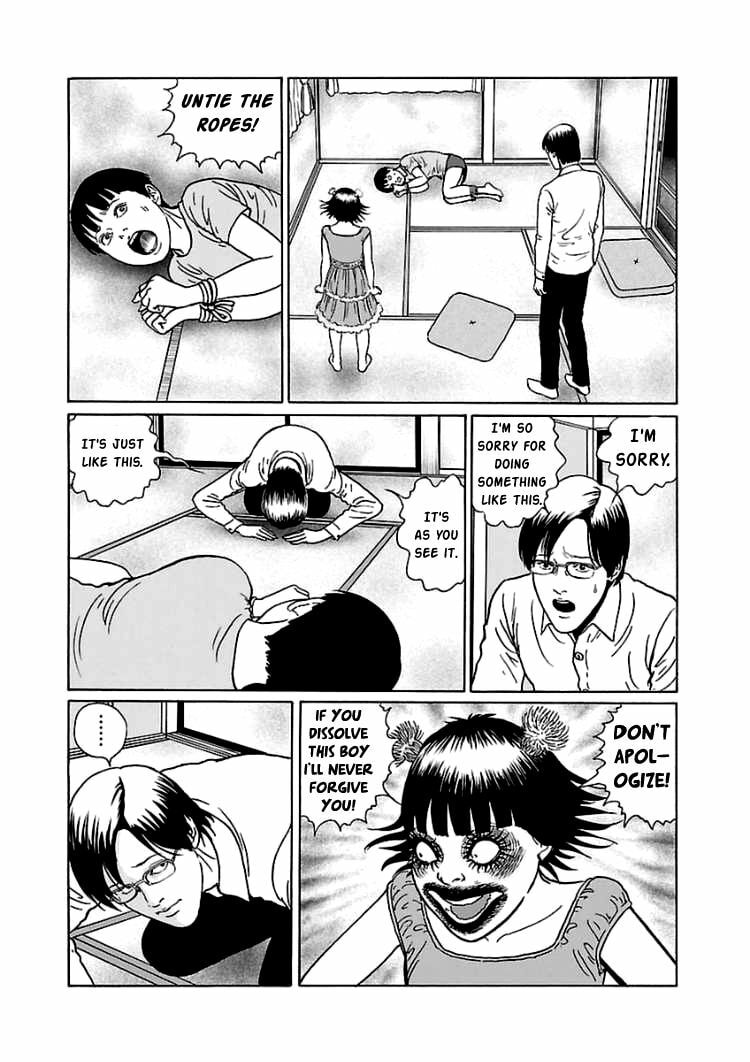 Read Dissolving Classroom chapter 4.5 image 21 on Lezhin
